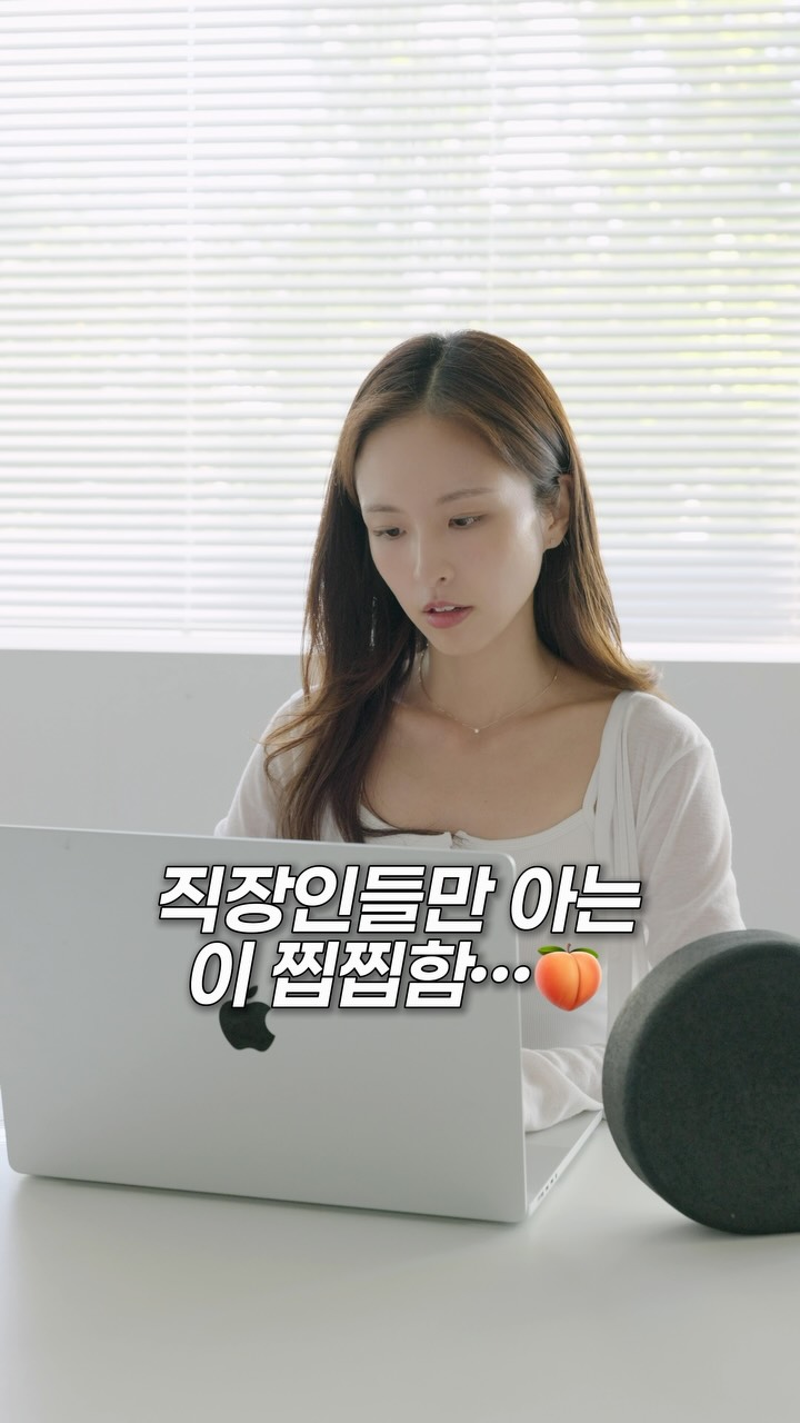 @dear.riev이 올린 피치스초이스 │ 룰루피치 태그 게시물