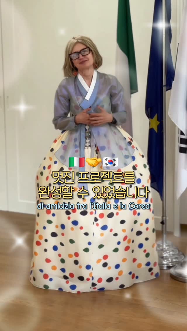 @italyinkorea_이 올린 High Street Italia 태그 게시물