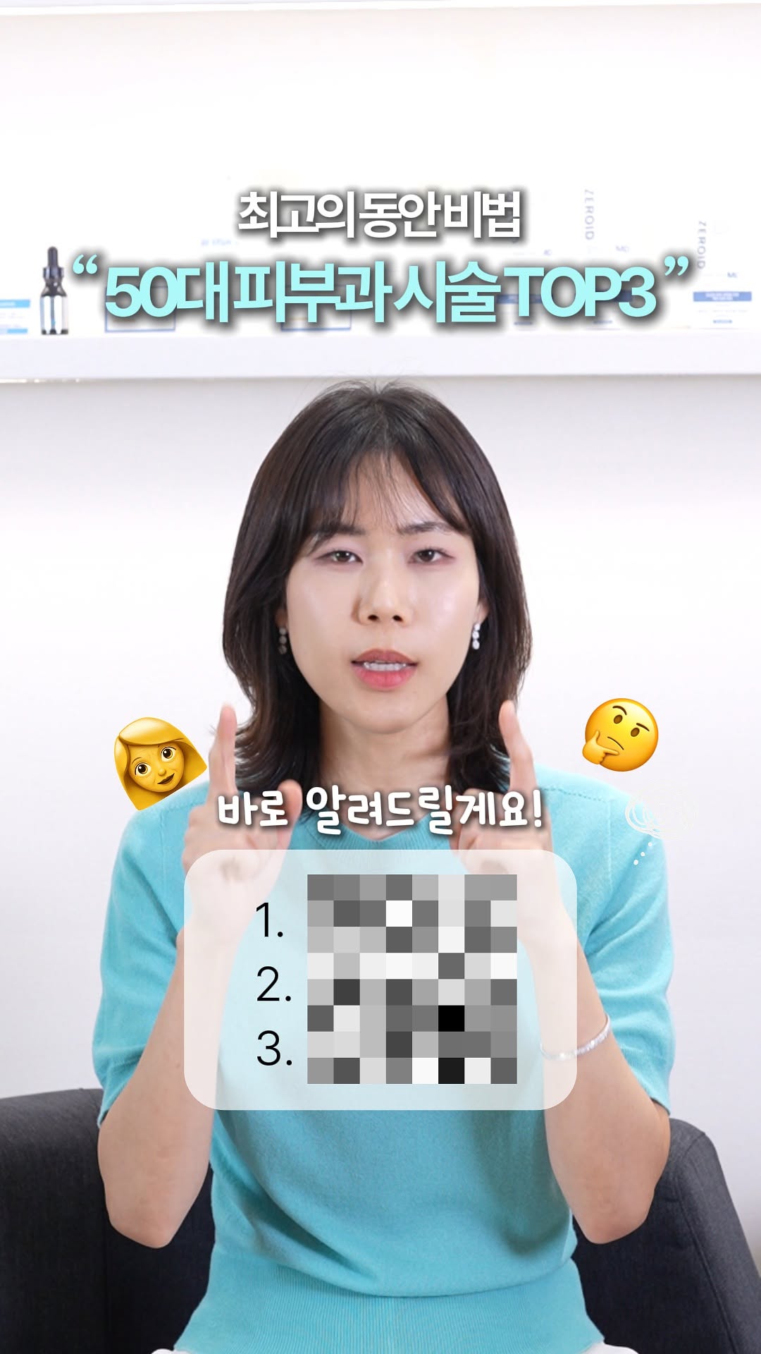 @dureum_doctor이 올린 정한미 태그 게시물