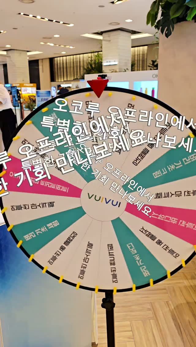 @yang_ttae이 올린 뷰이뷰이 태그 게시물