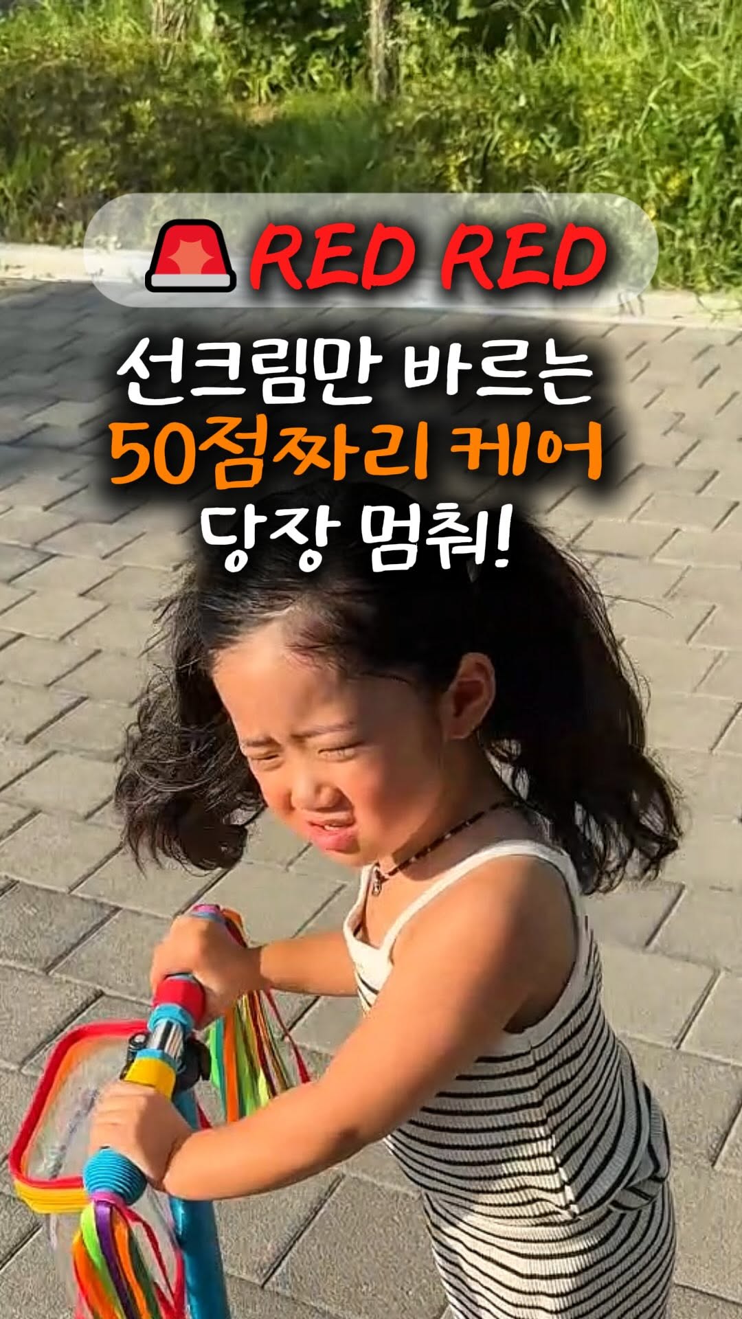 @lovely._.5rosy_이 올린 궁중비책 태그 게시물