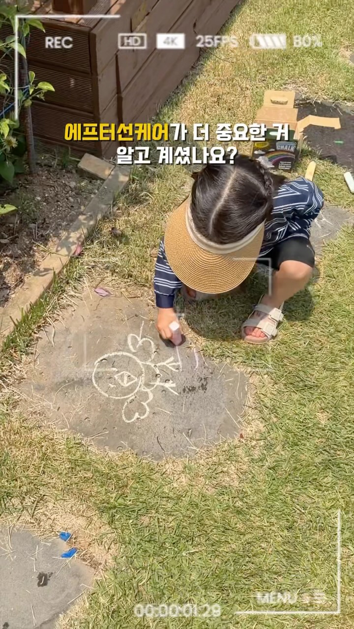 @bomi0426이 올린 궁중비책 태그 게시물