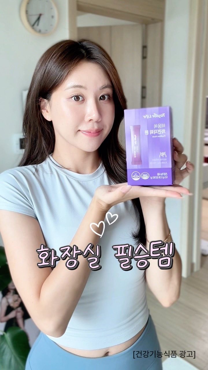 @gyeoun.zip이 올린 테일러 Taylor 태그 게시물