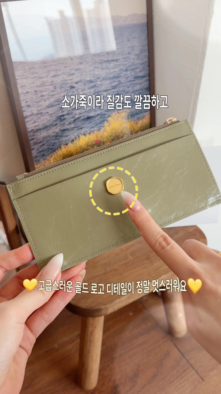 @s2__eunhee이 올린 TOOAMO 태그 게시물