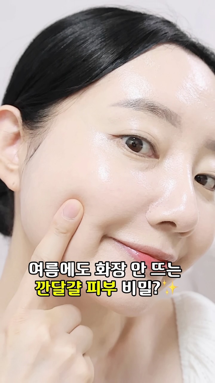 플렌티플랜트 광고 소재