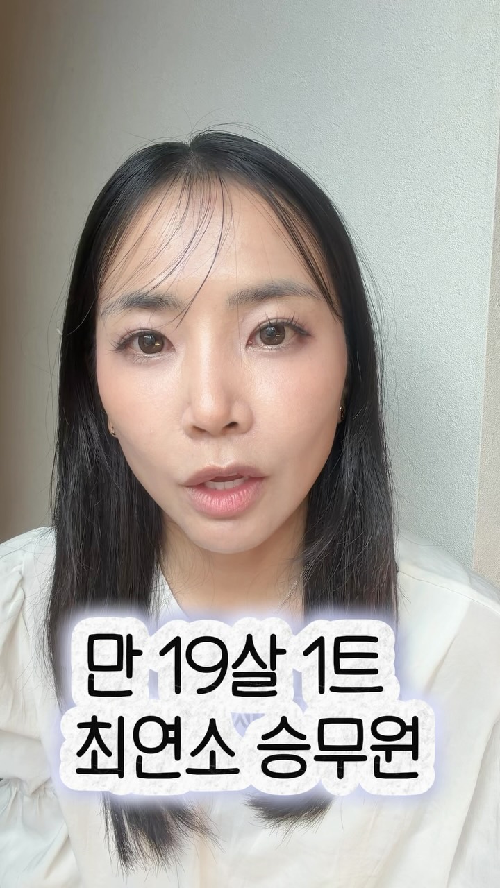 @souri.xx이 올린 라이브오랄스 태그 게시물