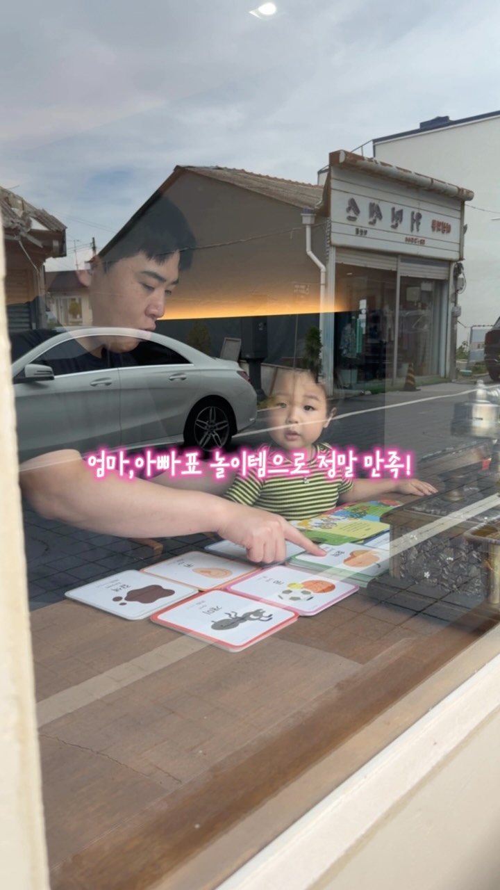 @yy.zip_이 올린 Hattung® 하뚱 태그 게시물