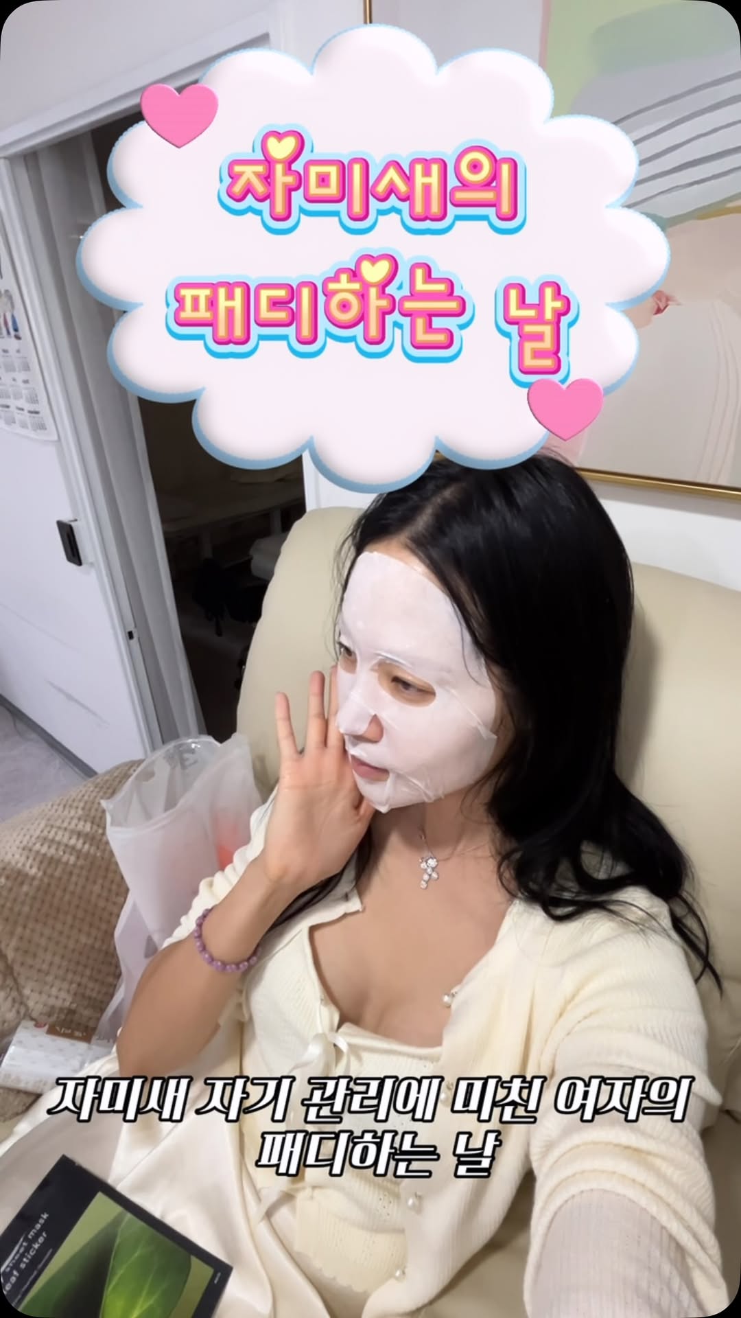 @run_youngji이 올린 샐러디 태그 게시물