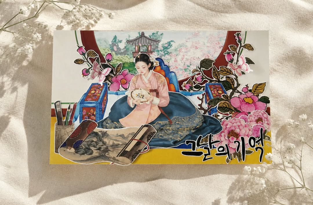 @ji_ha0407이 올린 온닝이 태그 게시물