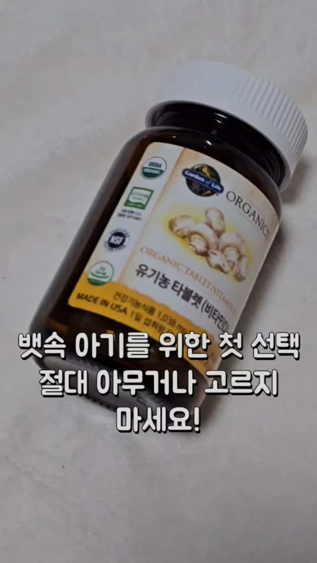 @hyunjun.lim이 올린 가든오브라이프 태그 게시물