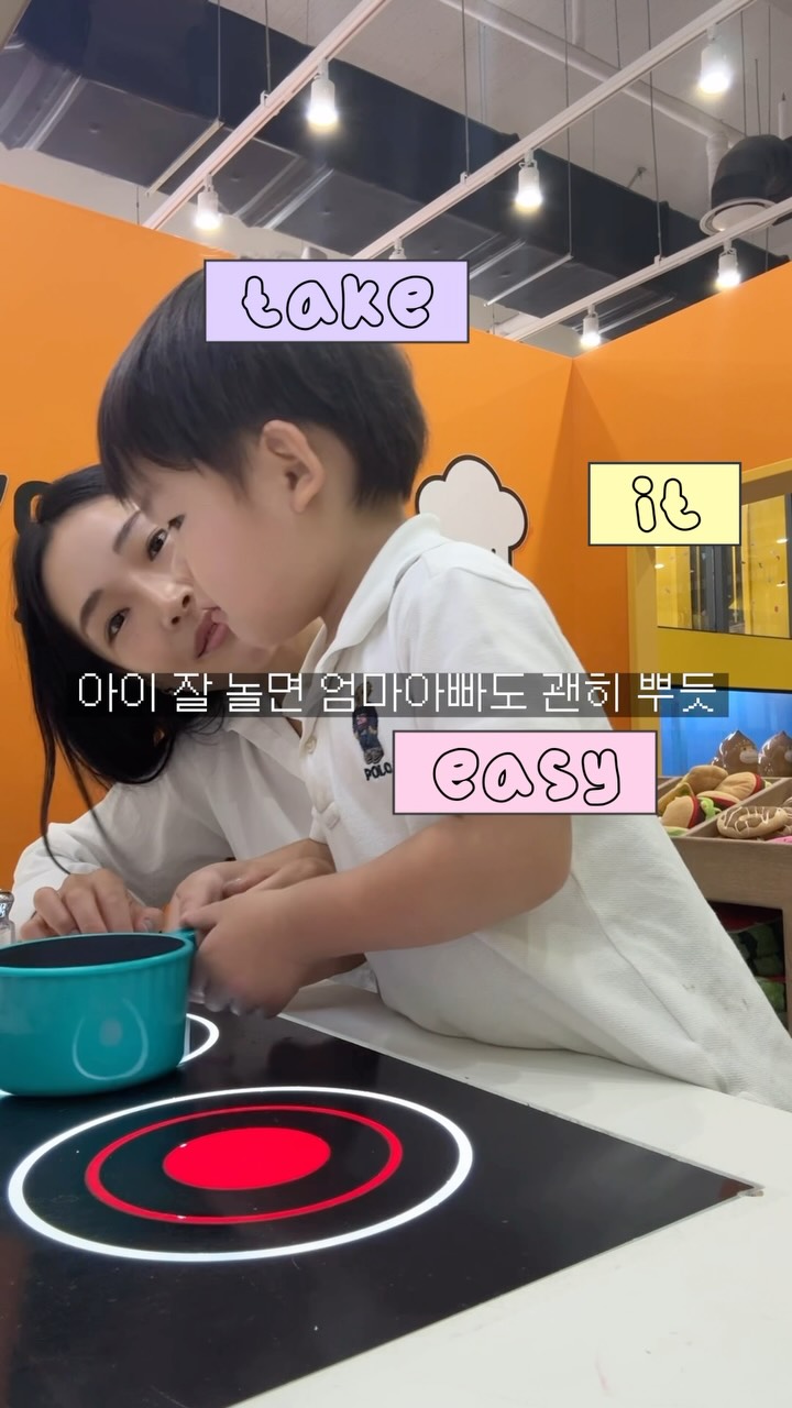 @glamou_r5이 올린 히어로플레이파크 태그 게시물