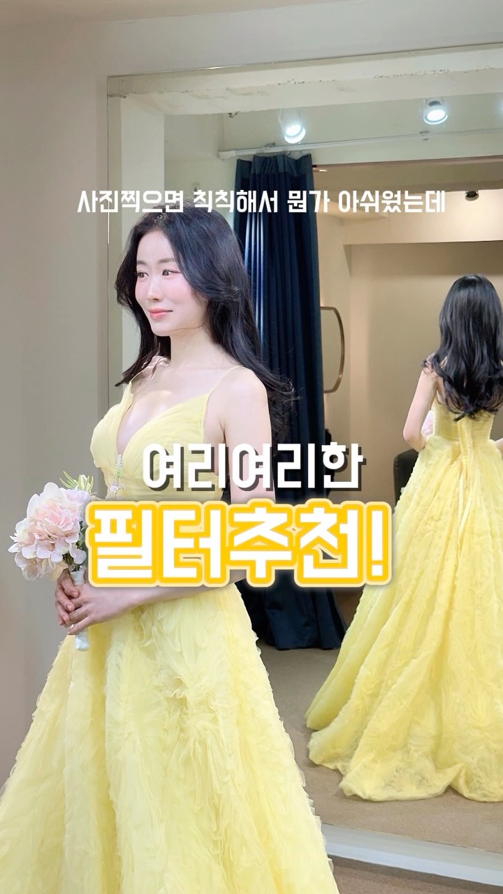 @xxuxxu_o_이 올린 버터 필터 태그 게시물
