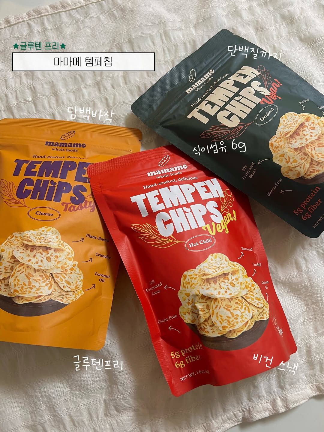 @d_harubeen이 올린 매크로온 태그 게시물