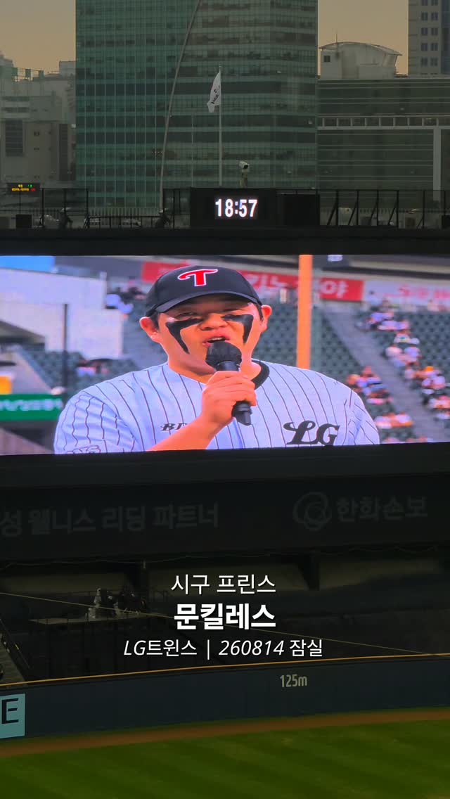@junplayoff이 올린 빠더너스 BDNS 태그 게시물