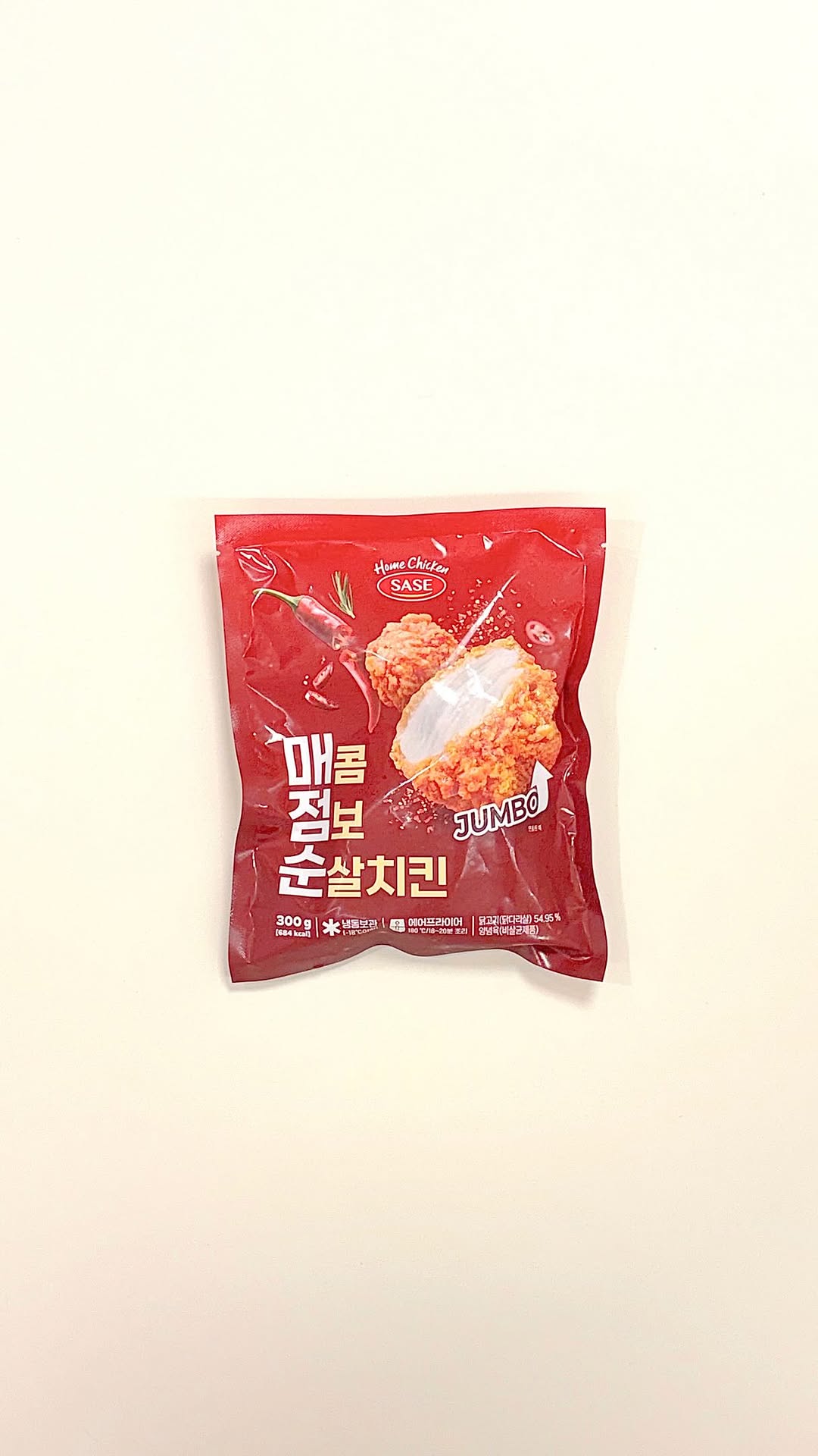 @haengboks2이 올린 사세 SASE 태그 게시물