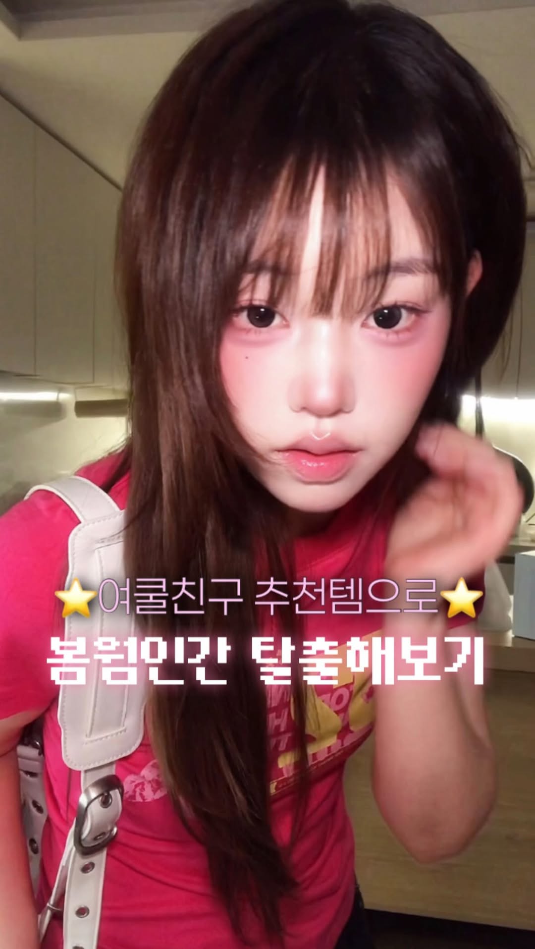 @oato_1이 올린 브이디엘 태그 게시물