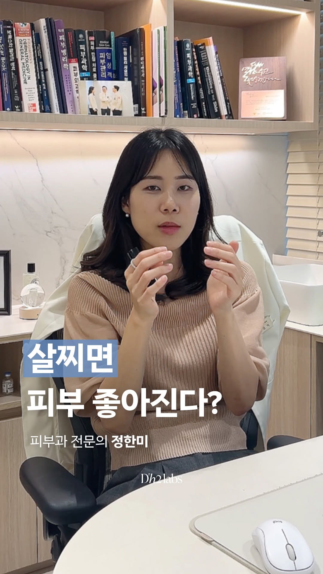 @aoxpentaxield.official이 올린 정한미 태그 게시물