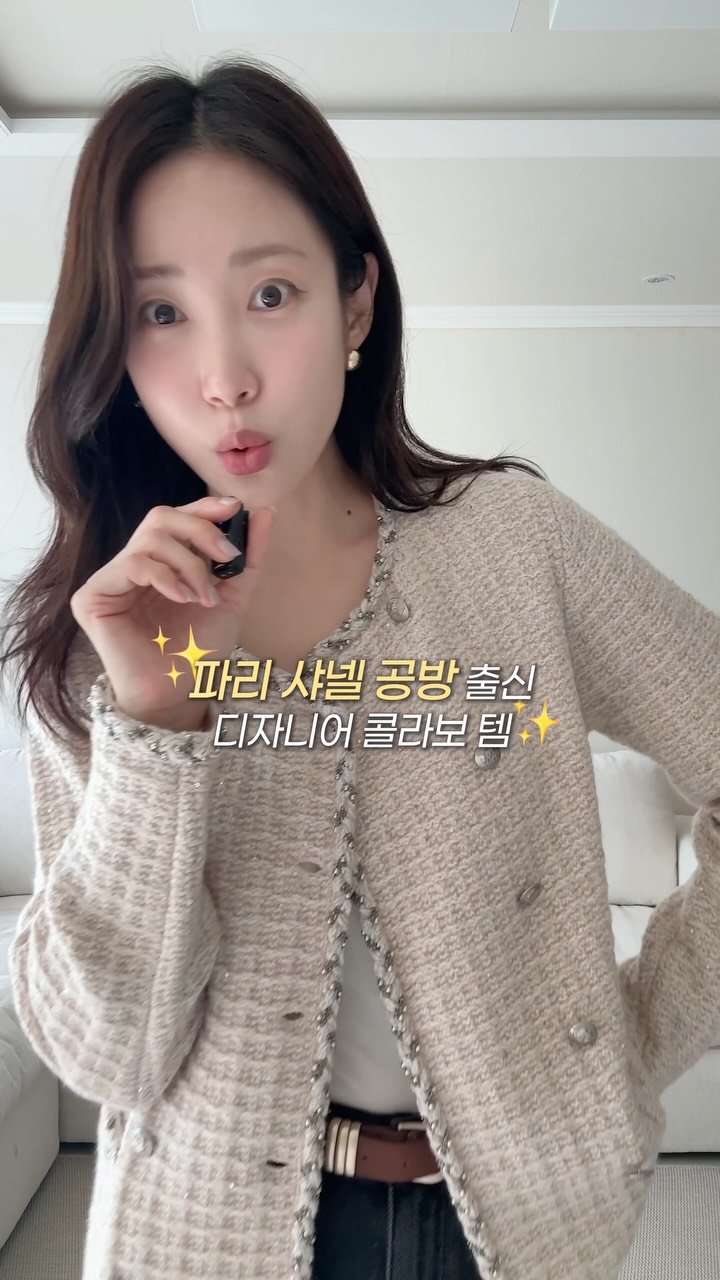 @choiheeann이 올린 롯데홈쇼핑 태그 게시물