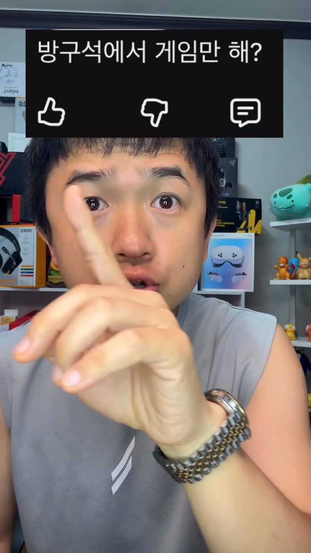 @choitendo이 올린 레노바 태그 게시물