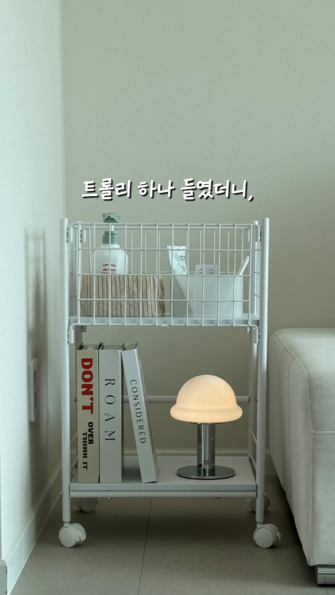 @hongsi.house이 올린 룸앤홈 태그 게시물