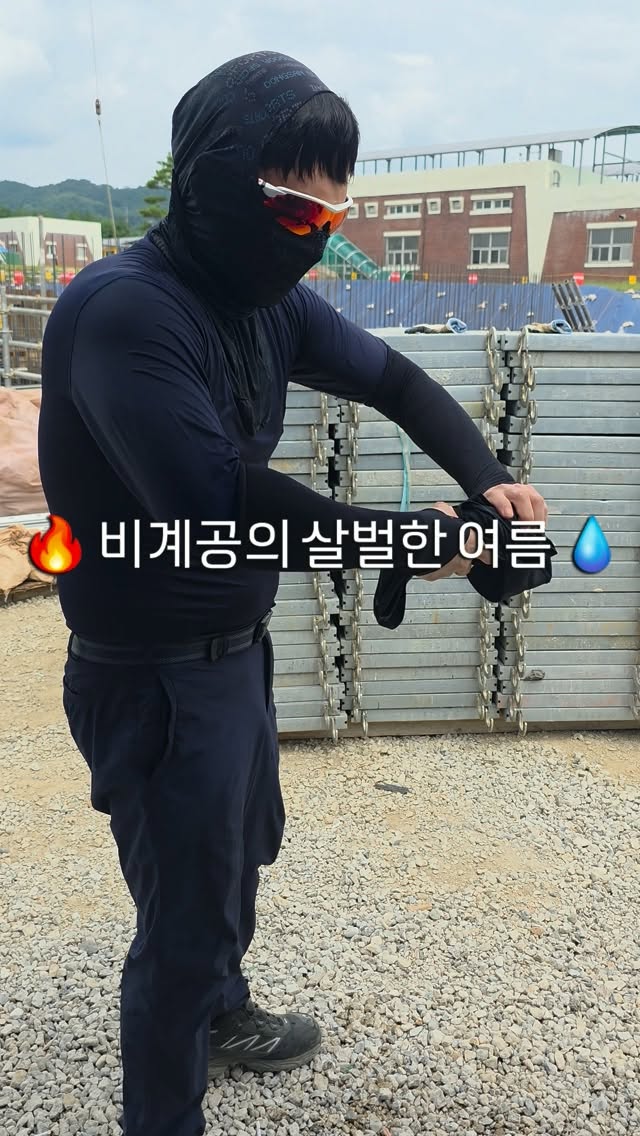 @legend.sys이 올린 천혜당 태그 게시물