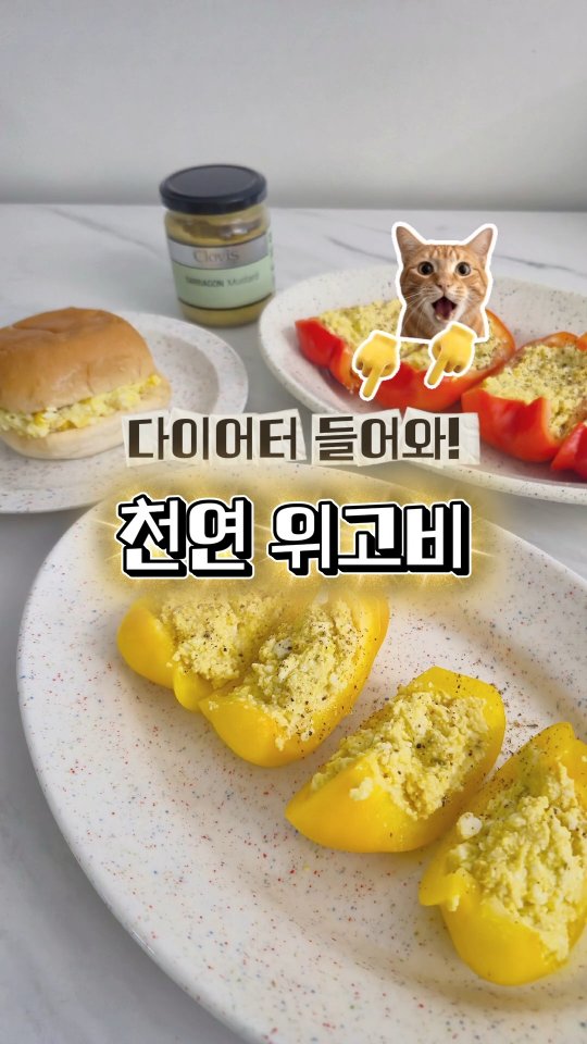 @mamma_gomson이 올린 와인앤푸드 태그 게시물