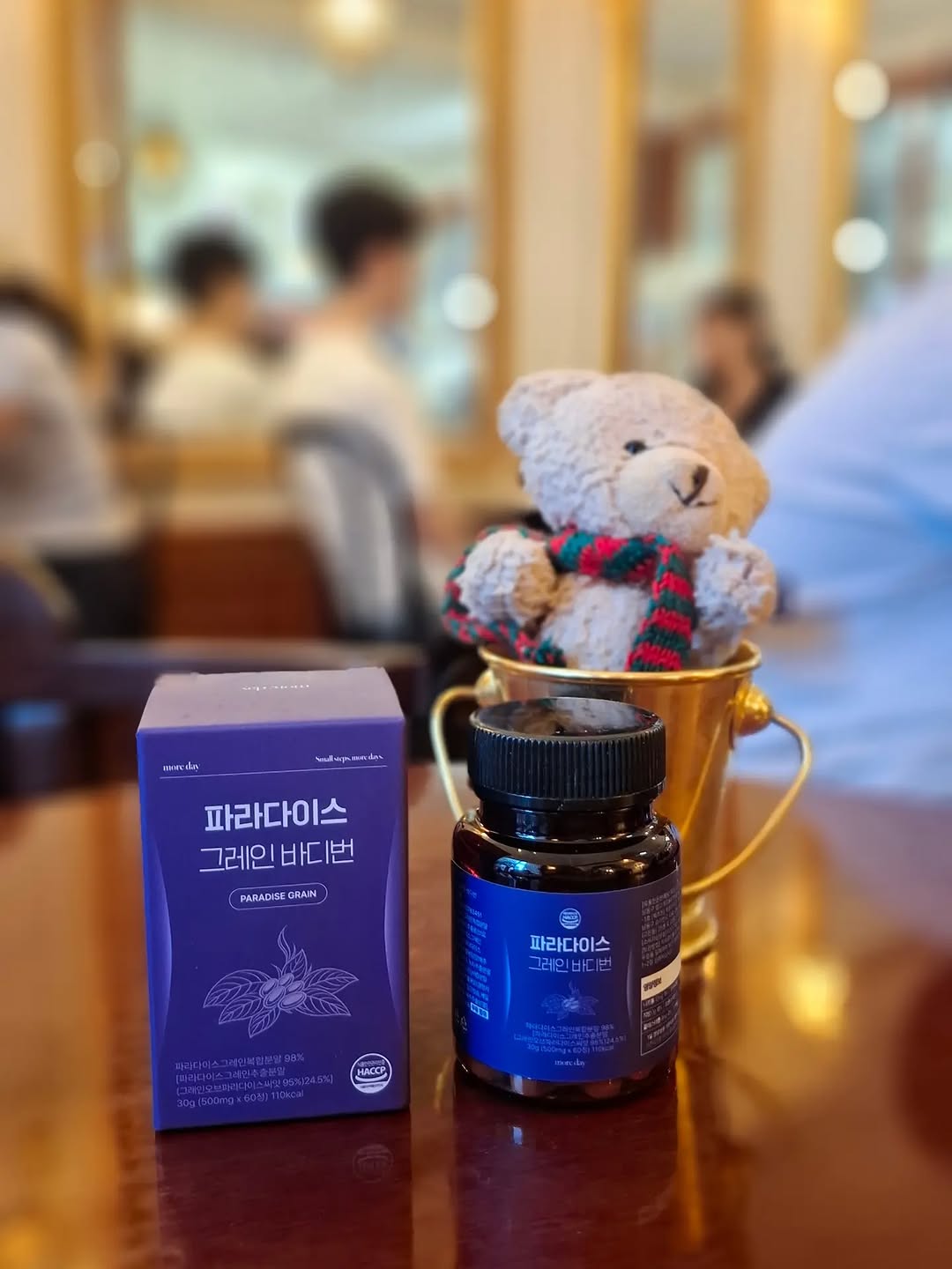 @tuatuadumbadumba이 올린 피트니스빌리지 태그 게시물