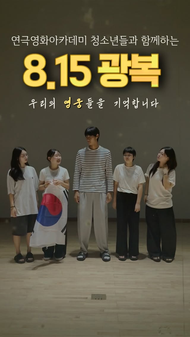 @ccycymca_0523이 올린 에이콤 태그 게시물