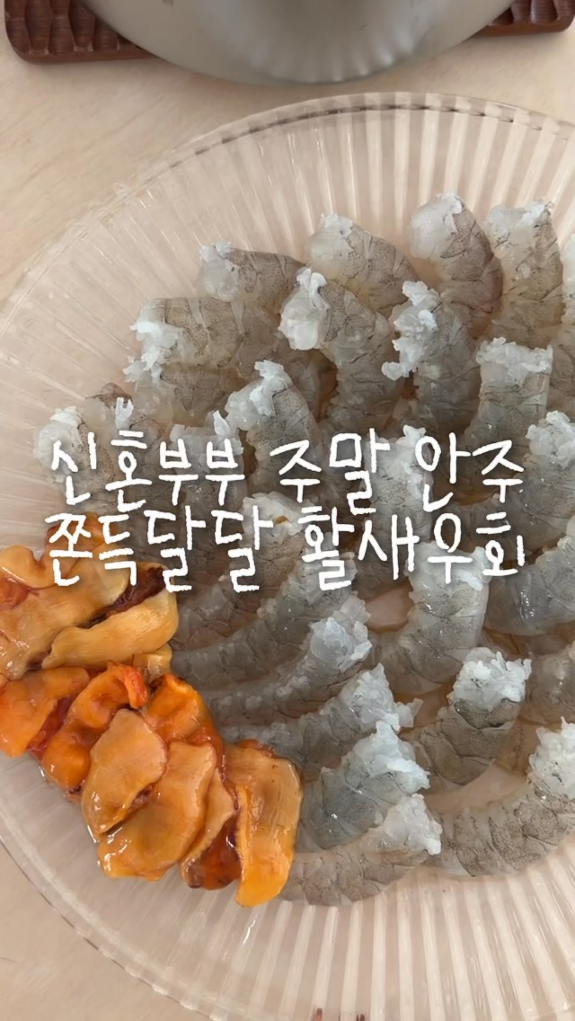 @haus.of.nano이 올린 스테니 태그 게시물