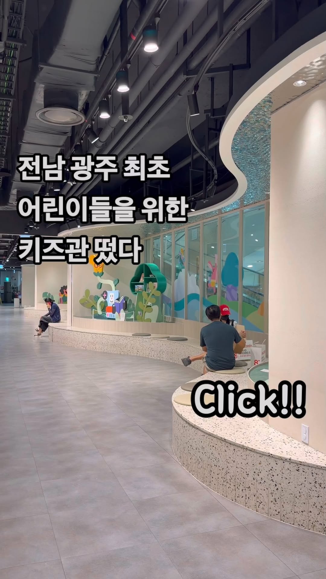 @gyun_foodstory이 올린 롯데아울렛 태그 게시물