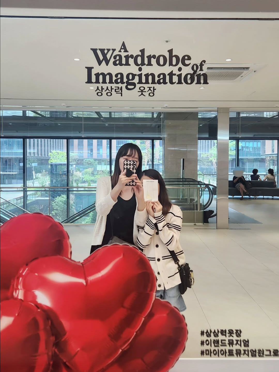 @yaongsister이 올린 원그로브 태그 게시물