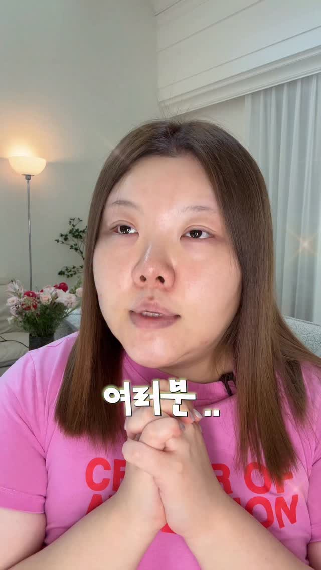 @h.olys이 올린 에르보리앙 코리아 태그 게시물