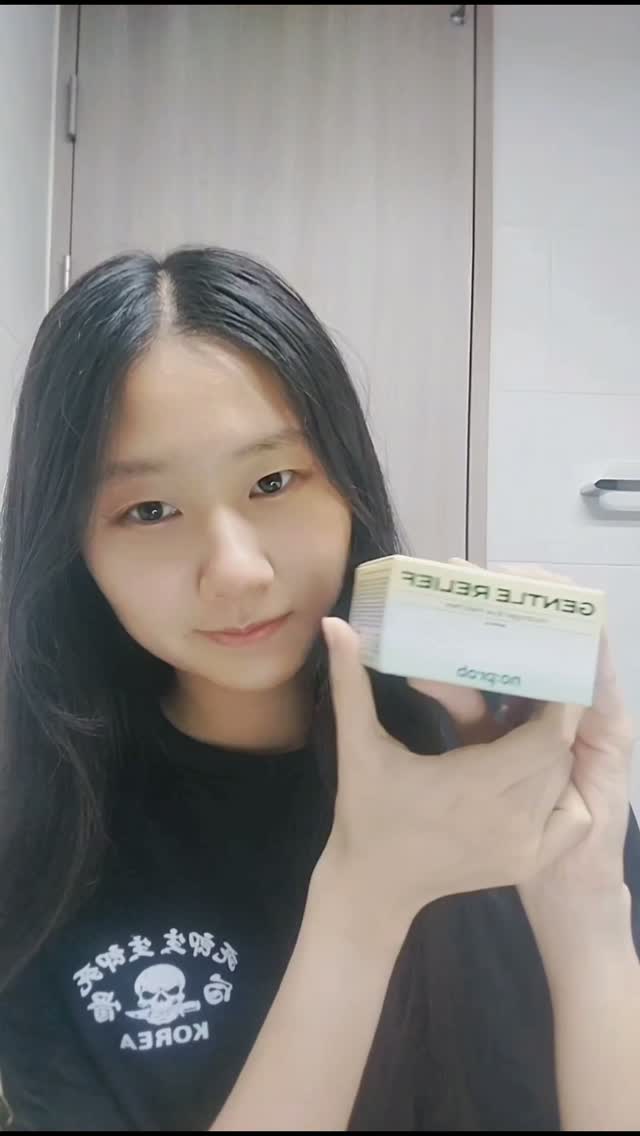 @shawn_se.08이 올린 노프랍 태그 게시물