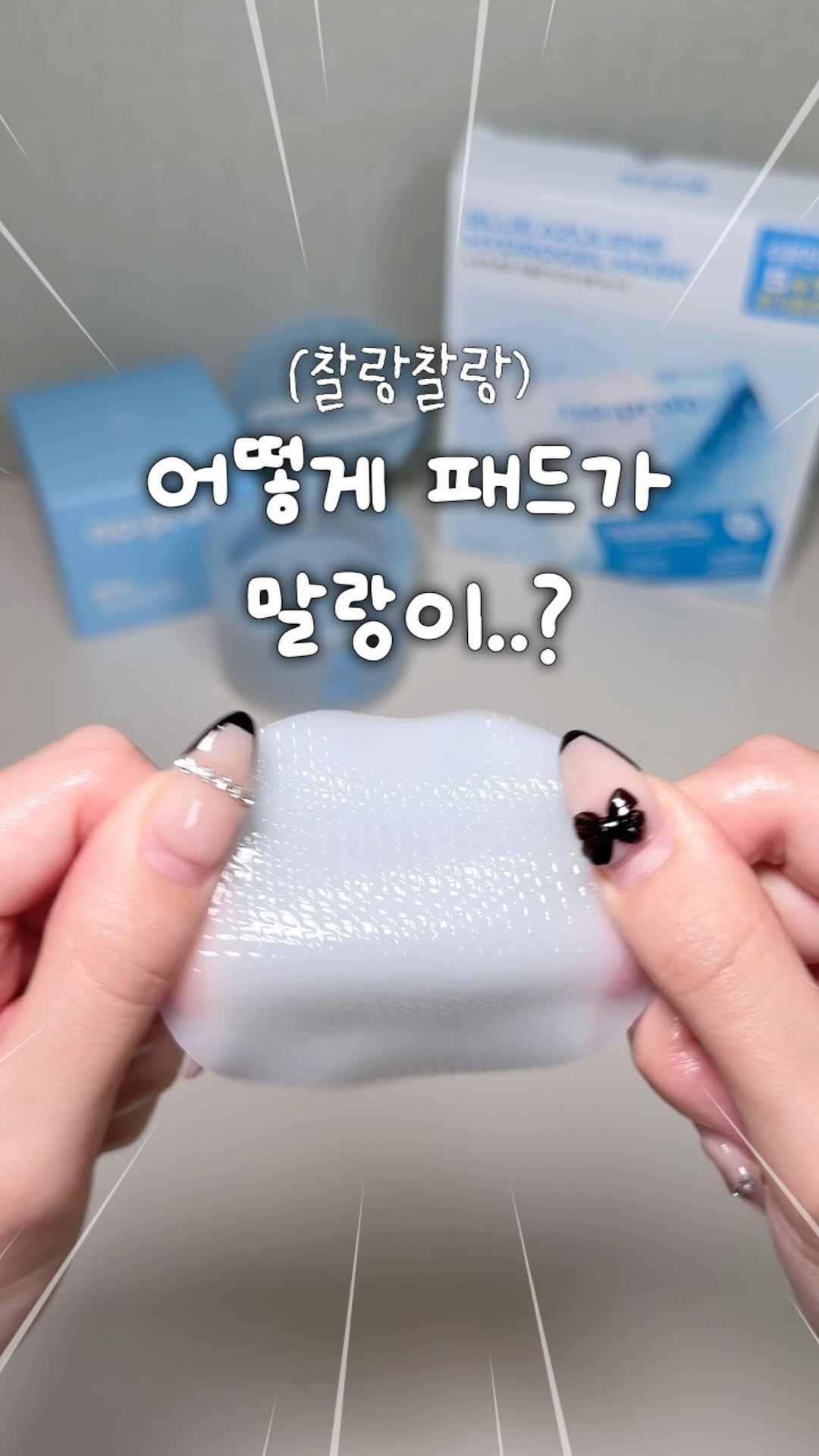 @sunscat_이 올린 노프랍 태그 게시물