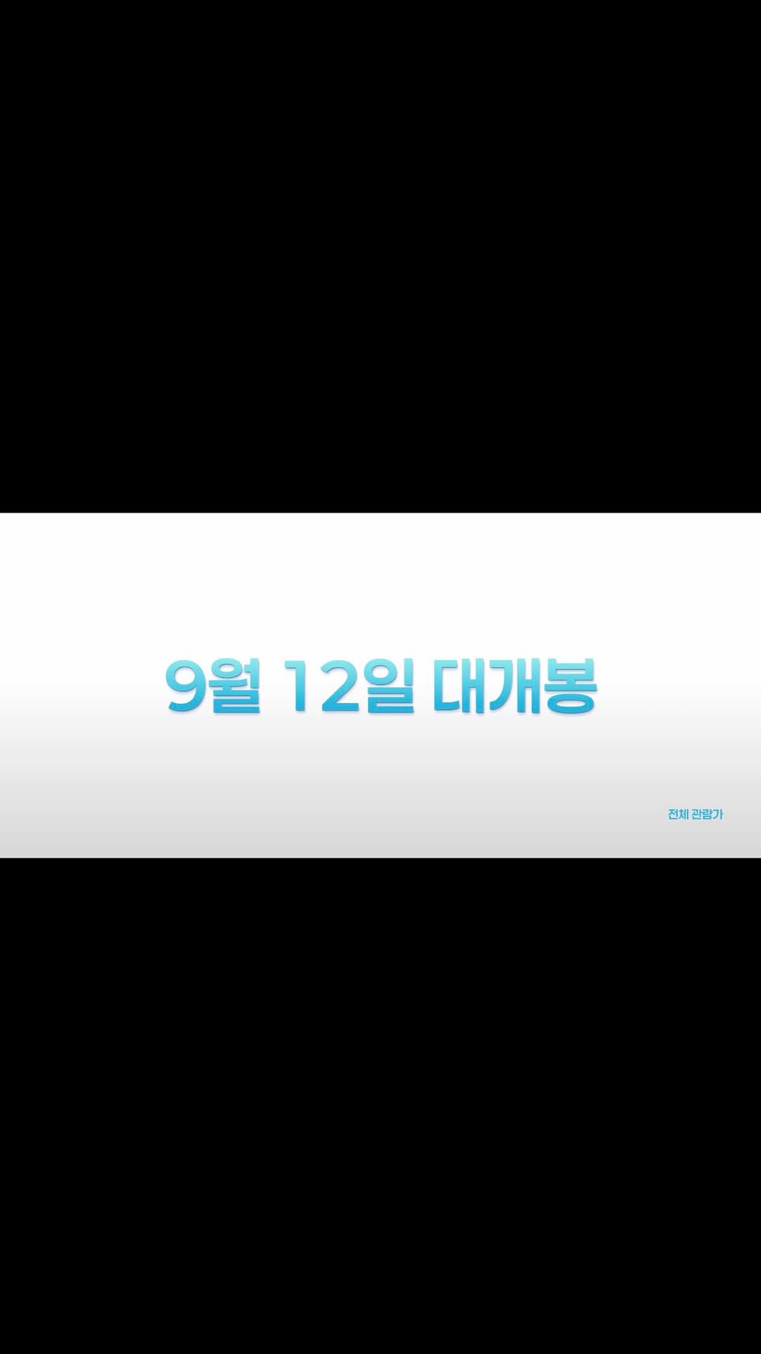 @dear_yeone이 올린 필메이커 태그 게시물