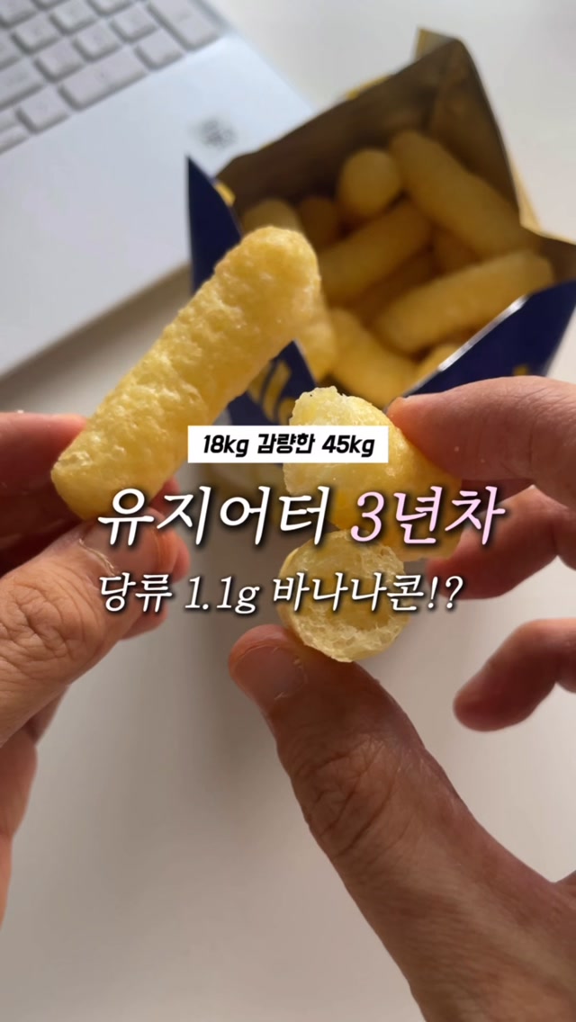 @_sol.dam이 올린 산과들에 태그 게시물