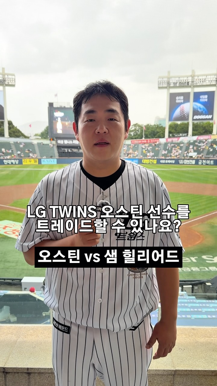 @kream.co.kr이 올린 빠더너스 BDNS 태그 게시물