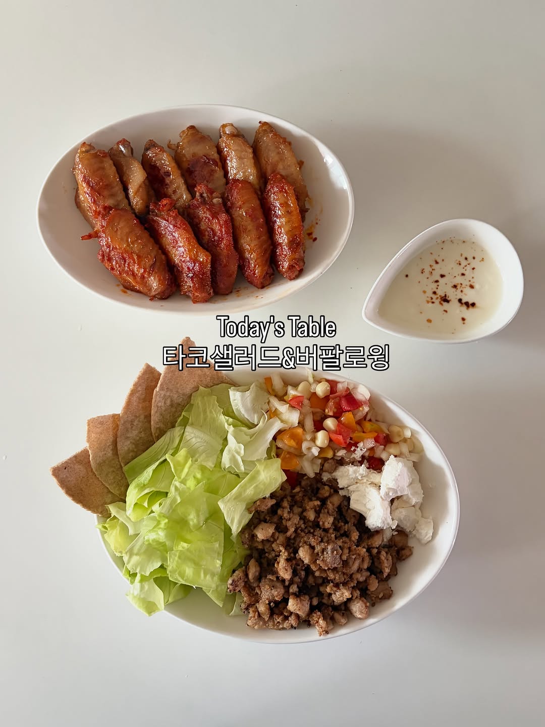 @hhongtable이 올린 자연누리ㅣ무첨가·무항생제·클린라벨 태그 게시물