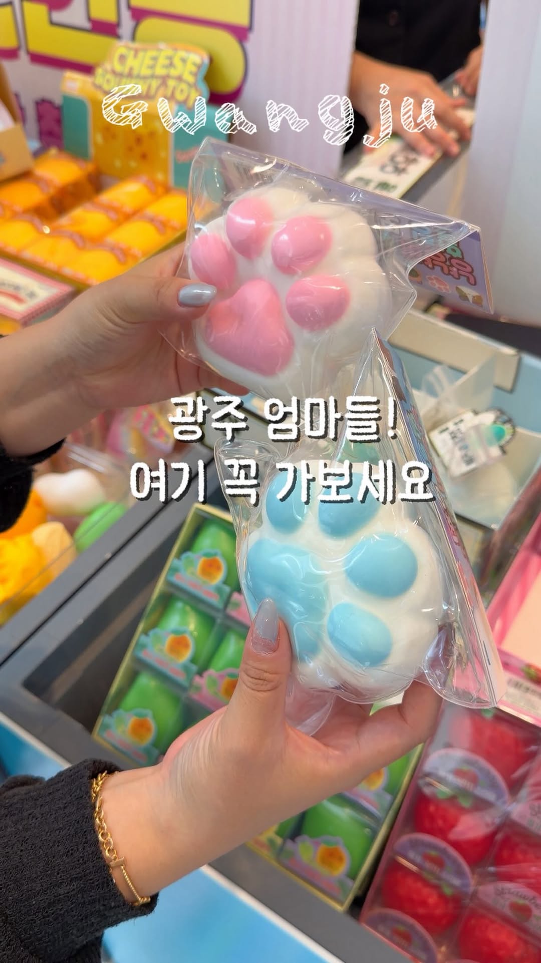 @ainn_mom이 올린 롯데아울렛 태그 게시물