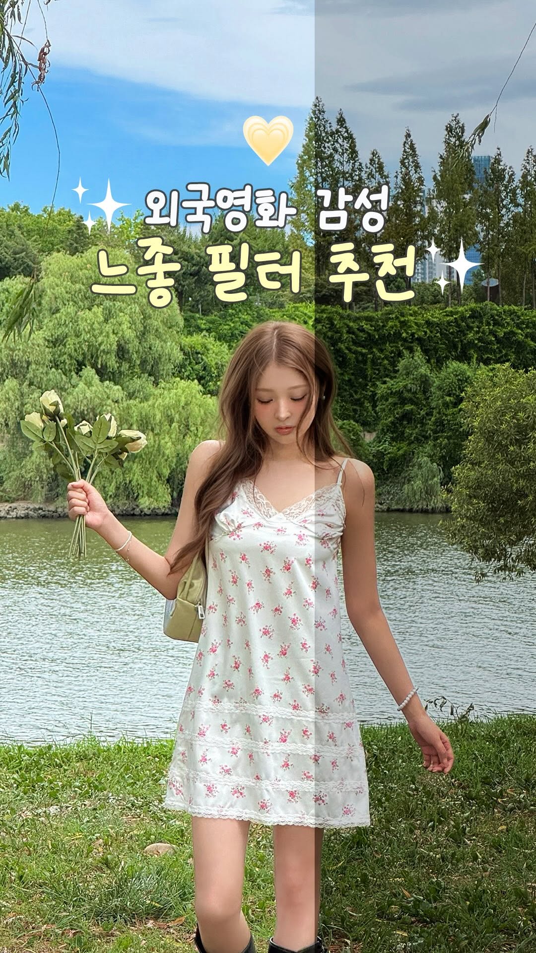 @1yezin이 올린 버터 필터 태그 게시물