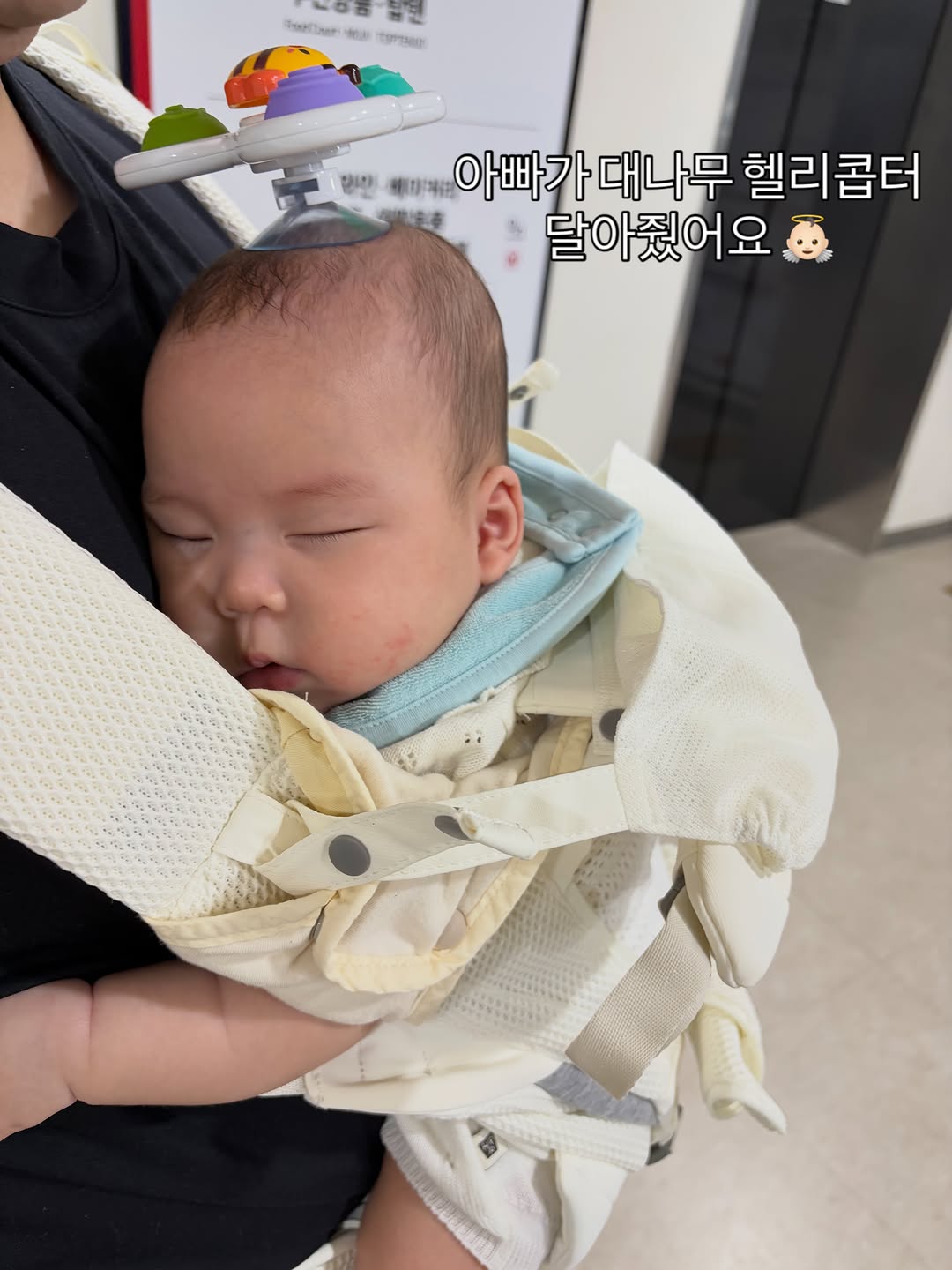 @joyyjjoy_이 올린 아이엔젤 힙시트 아기띠 태그 게시물