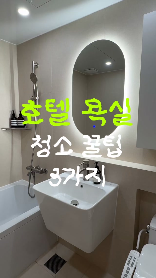 @ourhome_uni이 올린 프로쉬 태그 게시물