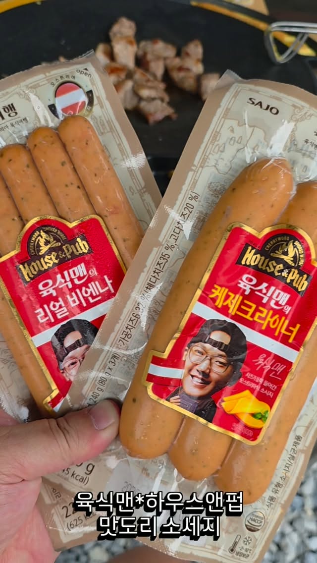 @dalbong_camping이 올린 사조대림 태그 게시물