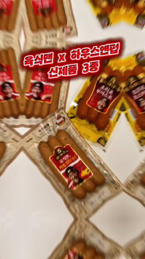 @lora.moon26이 올린 사조대림 태그 게시물