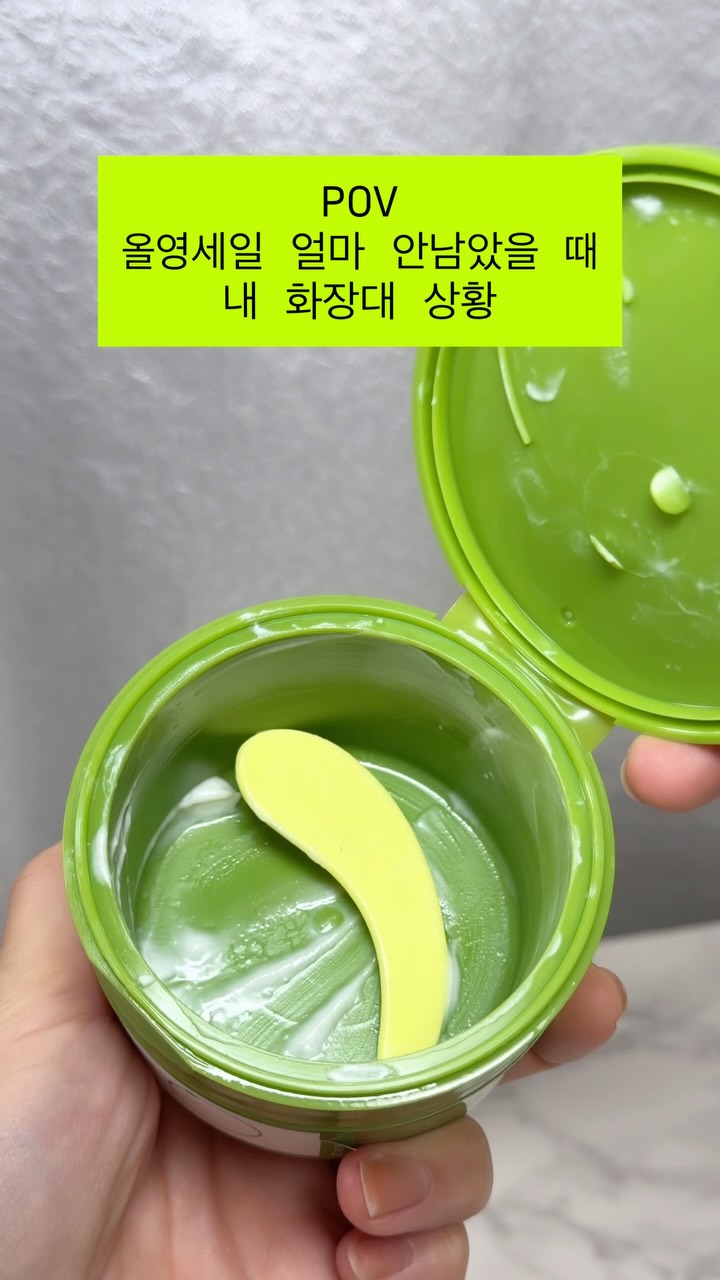 @flan_721이 올린 퓨리피아 PURIPIA 태그 게시물