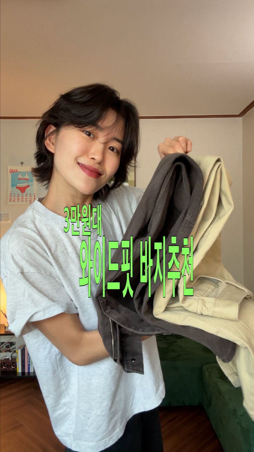 @ssumokki이 올린 시그니처 태그 게시물