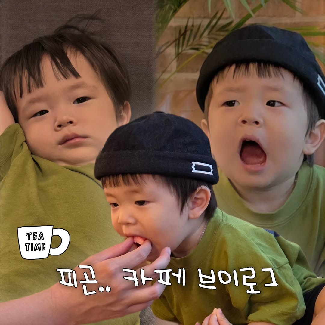 @_n___tea이 올린 후디스 아이얌 태그 게시물