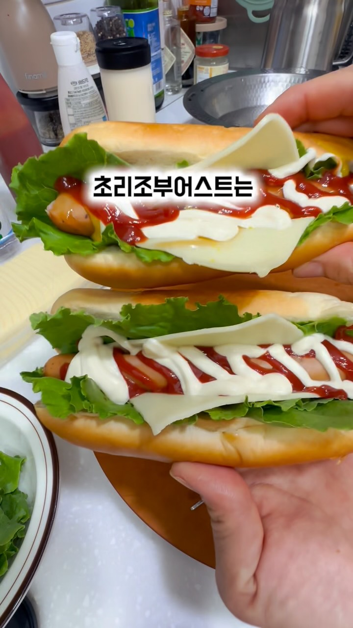 @jiinpark25이 올린 사조대림 태그 게시물