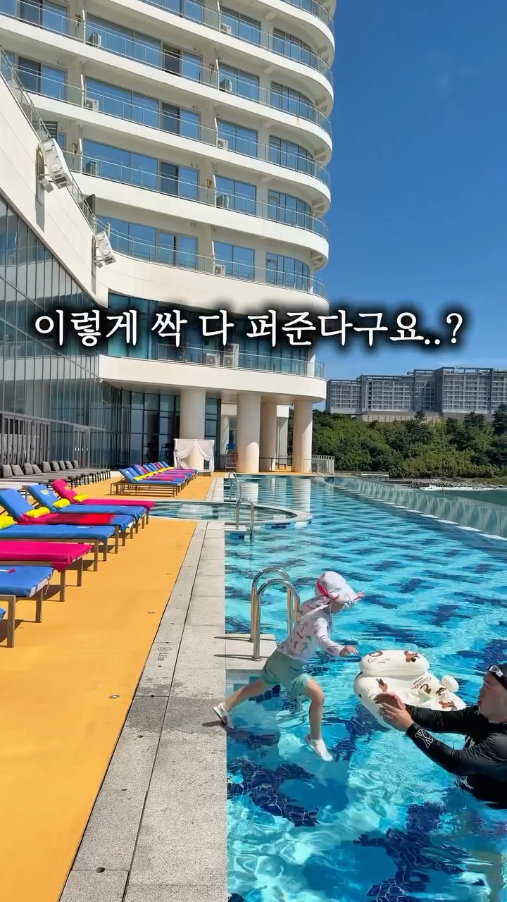 @twohong2ne이 올린 카시아 속초 태그 게시물