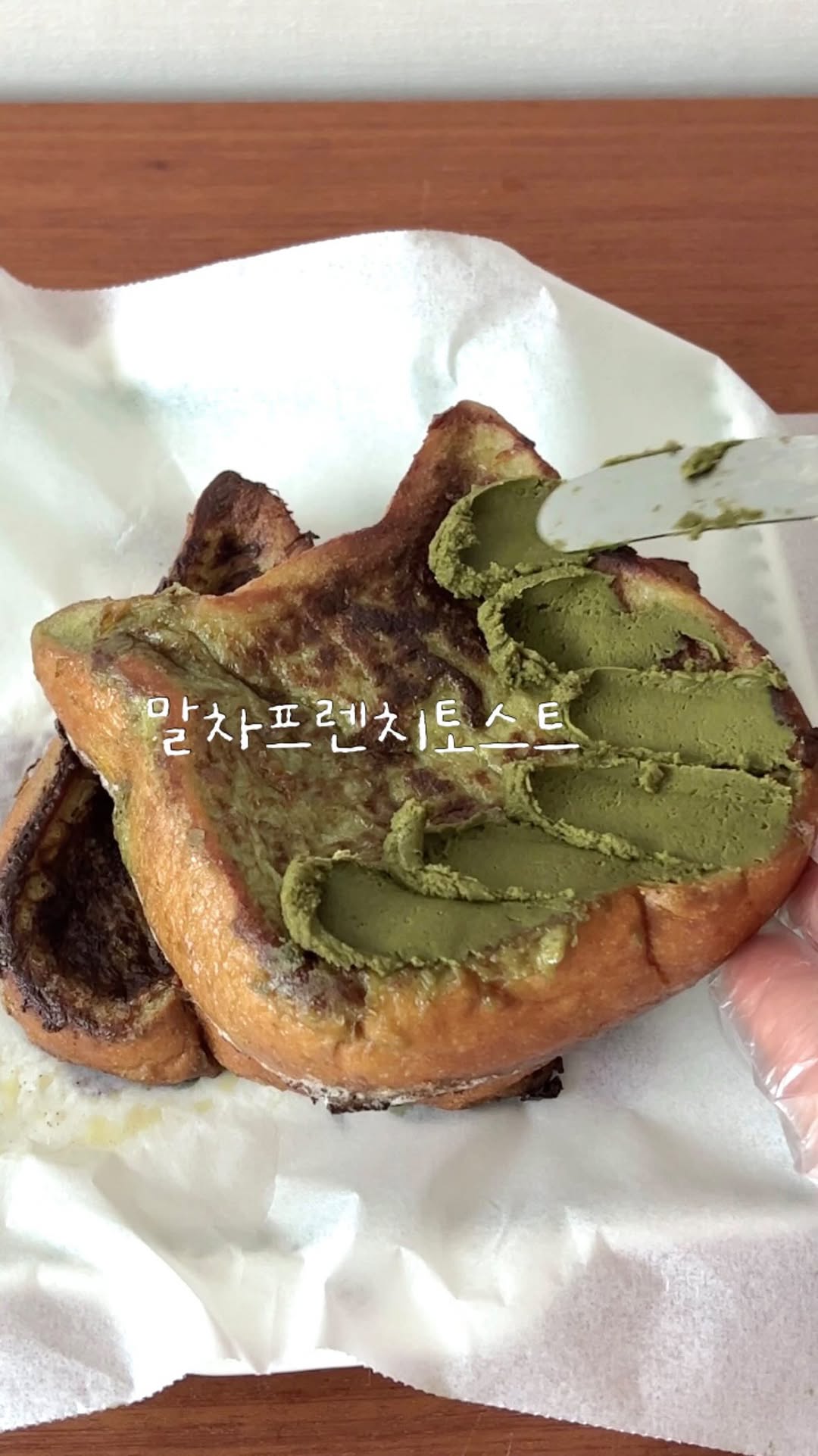 @greentea._.lover이 올린 너츠굿 태그 게시물